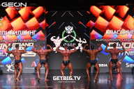 Grand Prix Dudushkin Fitness Family - 2025
