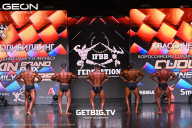Grand Prix Dudushkin Fitness Family - 2025