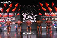 Grand Prix Dudushkin Fitness Family - 2025