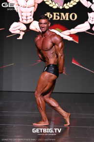 Grand Prix Dudushkin Fitness Family - 2025