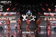 Grand Prix Dudushkin Fitness Family - 2025