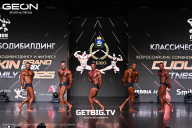 Grand Prix Dudushkin Fitness Family - 2025
