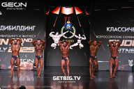 Grand Prix Dudushkin Fitness Family - 2025