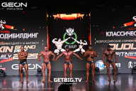 Grand Prix Dudushkin Fitness Family - 2025