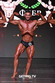 Grand Prix Dudushkin Fitness Family - 2025