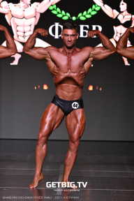 Grand Prix Dudushkin Fitness Family - 2025