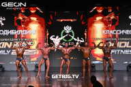 Grand Prix Dudushkin Fitness Family - 2025