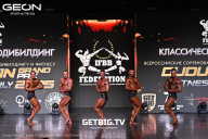 Grand Prix Dudushkin Fitness Family - 2025