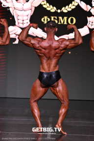 Grand Prix Dudushkin Fitness Family - 2025