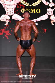Grand Prix Dudushkin Fitness Family - 2025
