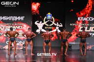 Grand Prix Dudushkin Fitness Family - 2025