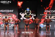 Grand Prix Dudushkin Fitness Family - 2025