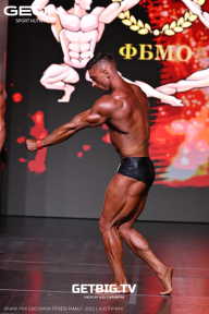 Grand Prix Dudushkin Fitness Family - 2025