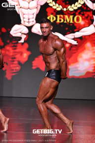 Grand Prix Dudushkin Fitness Family - 2025