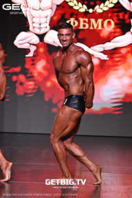 Grand Prix Dudushkin Fitness Family - 2025