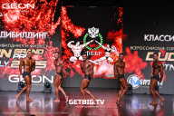 Grand Prix Dudushkin Fitness Family - 2025
