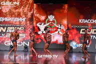 Grand Prix Dudushkin Fitness Family - 2025