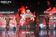 Grand Prix Dudushkin Fitness Family - 2025
