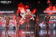 Grand Prix Dudushkin Fitness Family - 2025
