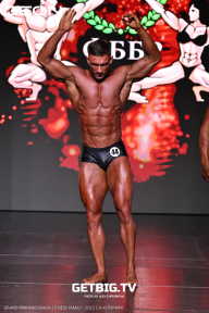 Grand Prix Dudushkin Fitness Family - 2025