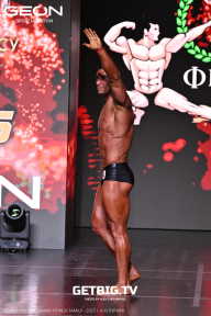 Grand Prix Dudushkin Fitness Family - 2025