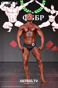 Grand Prix Dudushkin Fitness Family - 2025