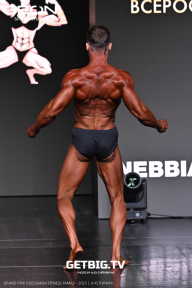 Grand Prix Dudushkin Fitness Family - 2025