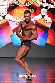 Grand Prix Dudushkin Fitness Family - 2025