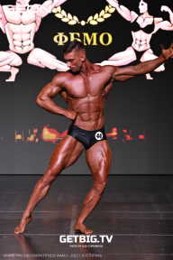 Grand Prix Dudushkin Fitness Family - 2025