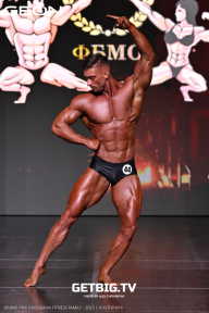 Grand Prix Dudushkin Fitness Family - 2025