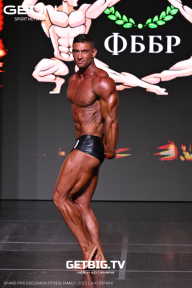 Grand Prix Dudushkin Fitness Family - 2025