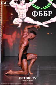 Grand Prix Dudushkin Fitness Family - 2025