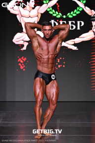 Grand Prix Dudushkin Fitness Family - 2025