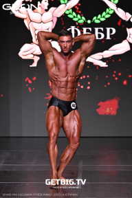 Grand Prix Dudushkin Fitness Family - 2025