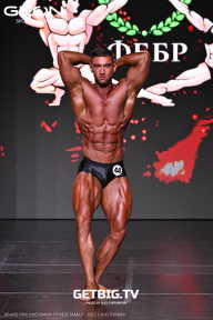 Grand Prix Dudushkin Fitness Family - 2025