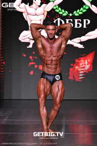 Grand Prix Dudushkin Fitness Family - 2025