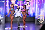 Grand Prix Dudushkin Fitness Family - 2025