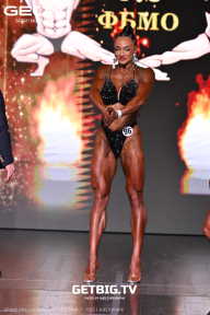 Grand Prix Dudushkin Fitness Family - 2025