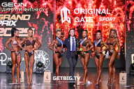 Grand Prix Dudushkin Fitness Family - 2025