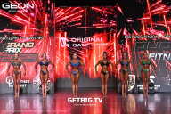 Grand Prix Dudushkin Fitness Family - 2025