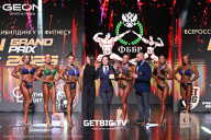 Grand Prix Dudushkin Fitness Family - 2025