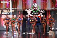 Grand Prix Dudushkin Fitness Family - 2025
