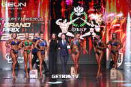 Grand Prix Dudushkin Fitness Family - 2025