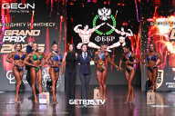 Grand Prix Dudushkin Fitness Family - 2025