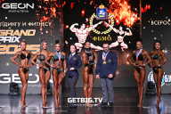 Grand Prix Dudushkin Fitness Family - 2025