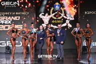 Grand Prix Dudushkin Fitness Family - 2025