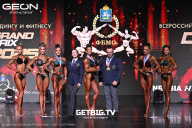 Grand Prix Dudushkin Fitness Family - 2025