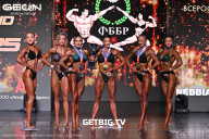 Grand Prix Dudushkin Fitness Family - 2025