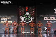 Grand Prix Dudushkin Fitness Family - 2025