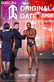 Grand Prix Dudushkin Fitness Family - 2025